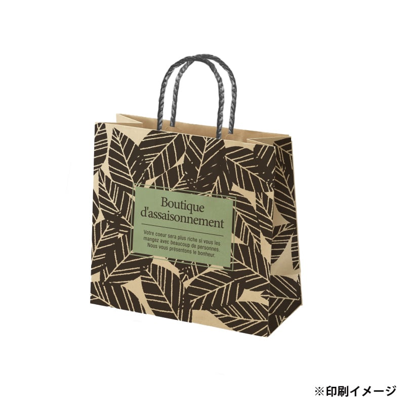 【オリジナル印刷】スムースB26-16 未晒120g(茶) ベタ印刷あり2色印刷 1000枚 オプション PP紐カラー替え 1000枚