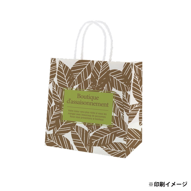 【オリジナル印刷】スムースB26-16 片艶・晒120G ベタ印刷あり2色印刷 3000枚 オプション なし 3000枚