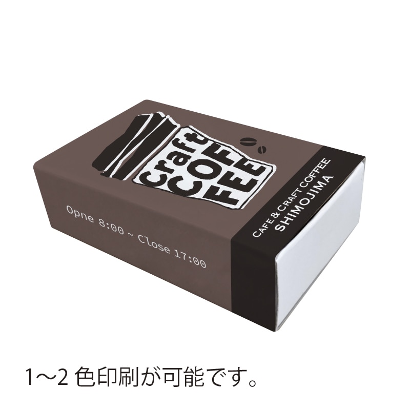 モコ様　オデコディープパッチ　１枚入り×8袋　x2セット　オマケ付　格安 スティックタイプホッチキス「MOTICK」新発売 | マックス株式会社