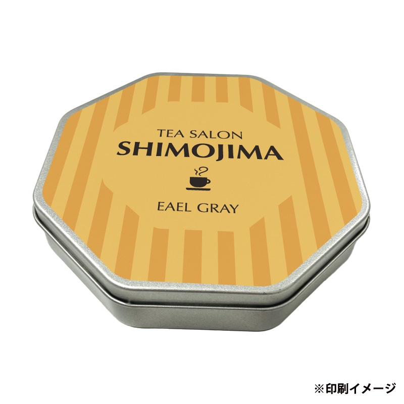 オリジナル印刷】スチール缶 八角缶 フルカラー4色印刷 400個
