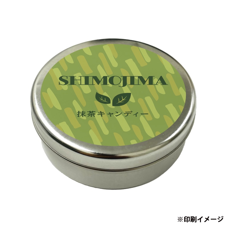 ☆現品のみ【USオリジ/MONO/RVG刻印/マト:1/1】ゲッツ