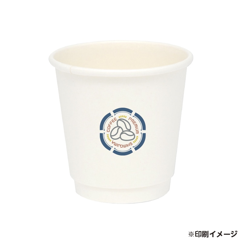 【オリジナル印刷】二重断熱カップ 6オンス 230ml ホワイト フルカラー印刷 1000個