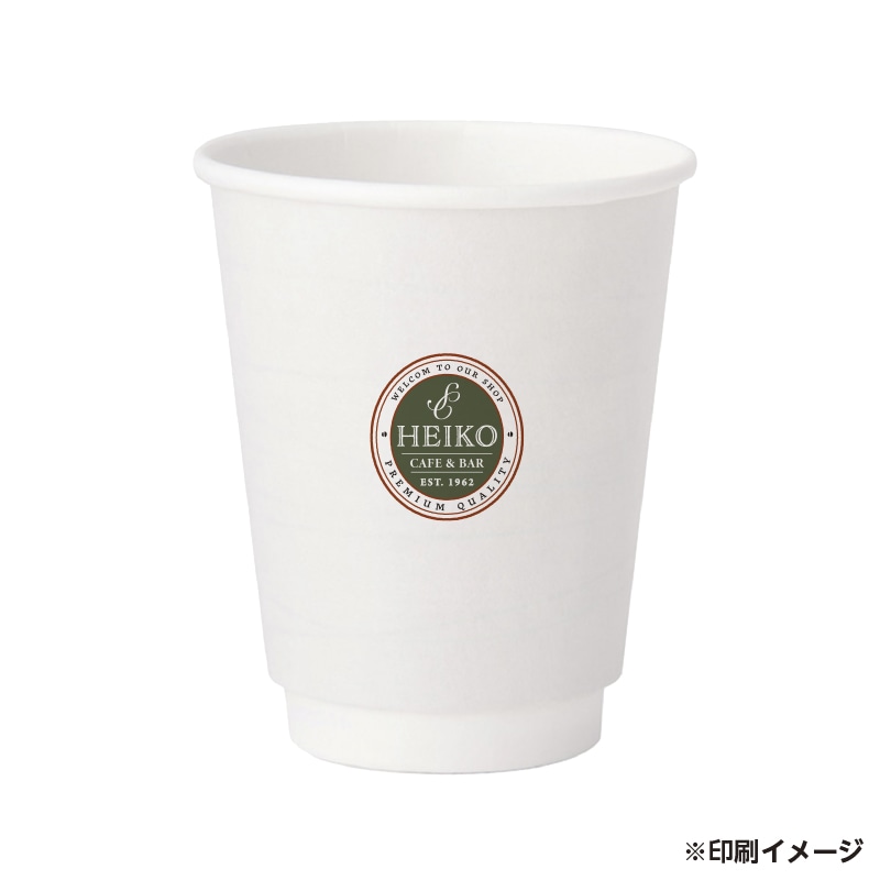 【オリジナル印刷】二重断熱カップ 8オンス 280ml ホワイト フルカラー印刷 3000個