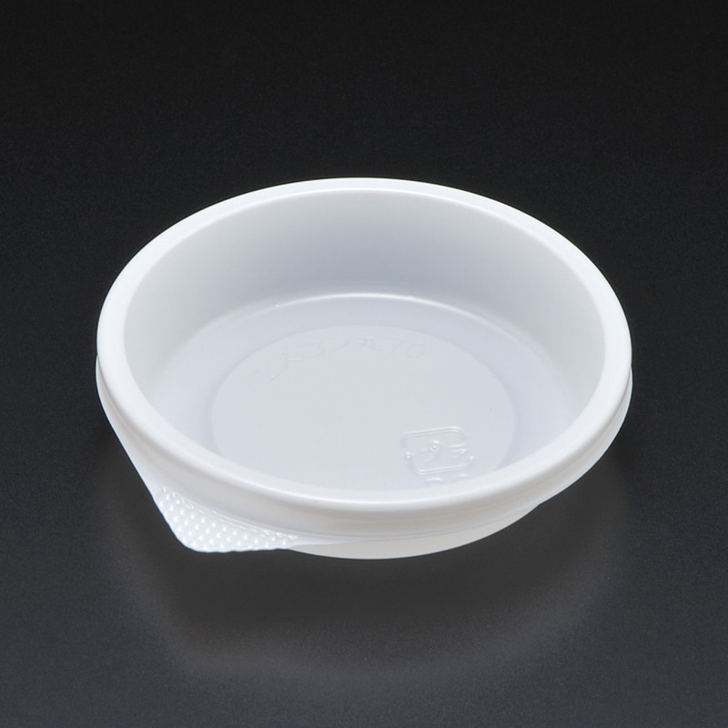 スミ 食品容器 エスコン 本体 丸70 W 100個/袋（ご注文単位20袋