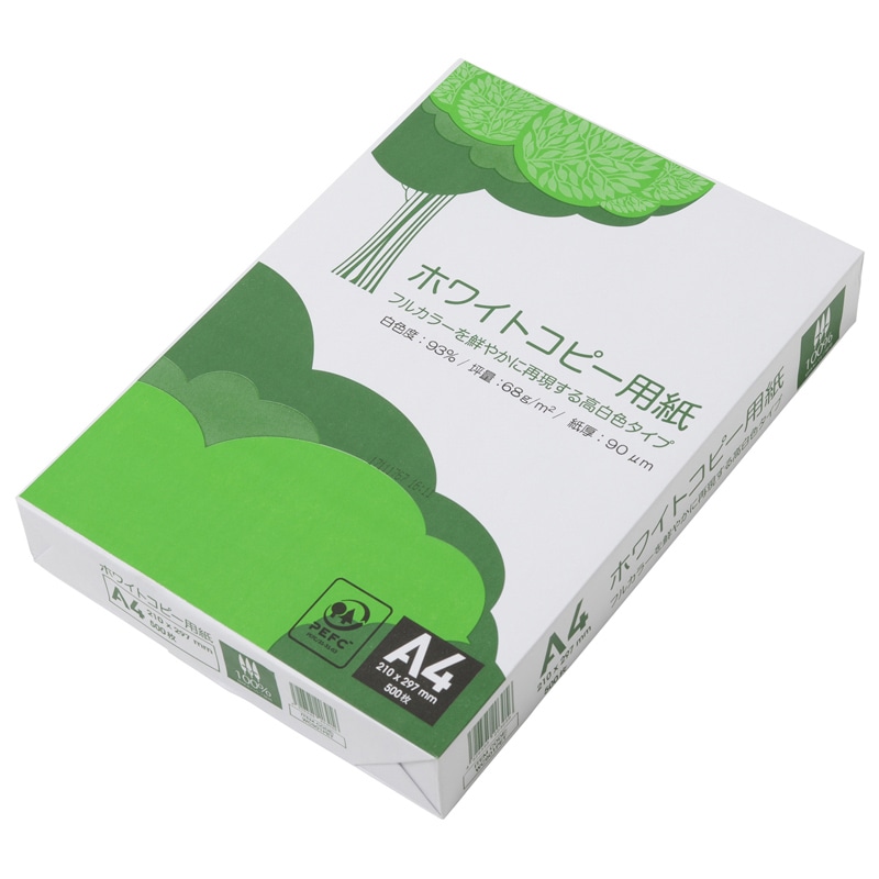 コピー用紙 コピー&レーザー A5 C 500枚/冊 007573659 包装用品