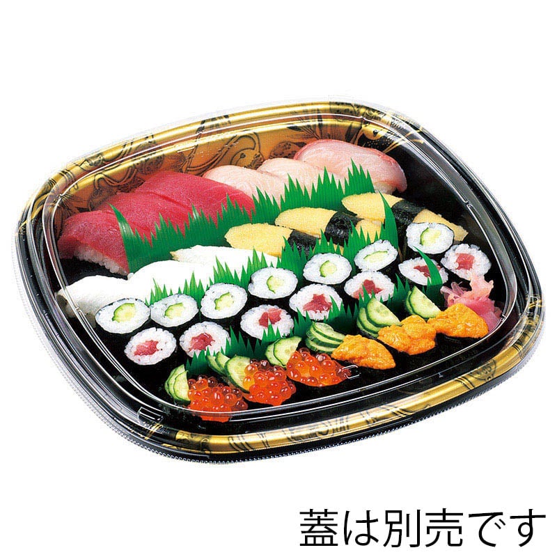 すし桶/寿司桶/3段 日本製 すし桶 3合 30cm ｜ 寿司桶 すしおけ 寿司飯 ちらし