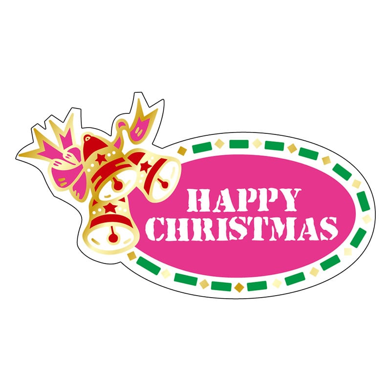 カミイソ産商 エースラベル HAPPY CHRISTMAS C-0184 500枚/袋（ご注文単位1袋）【直送品】