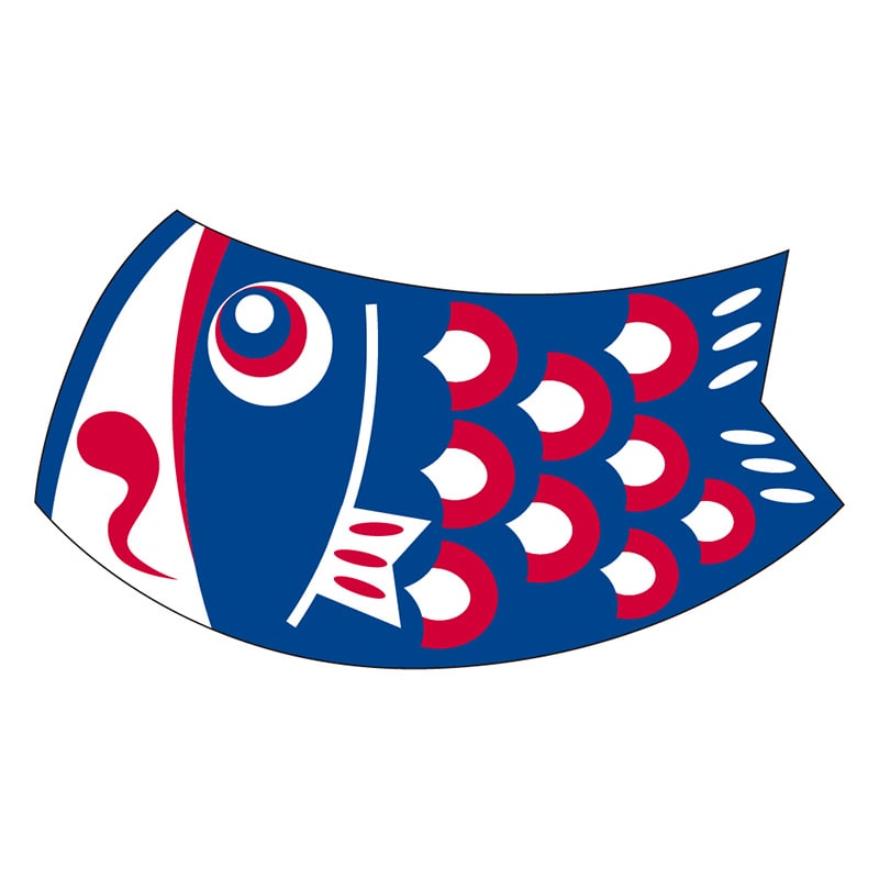 カミイソ産商 エースラベル こいのぼり C-0493 300枚/袋(ご注文単位1袋)【直送品】