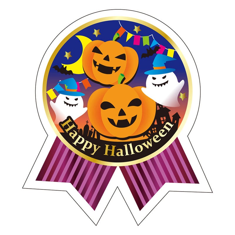 カミイソ産商 エースラベル HAPPY HALLOWEEN C-0497 300枚/袋(ご注文単位1袋)【直送品】