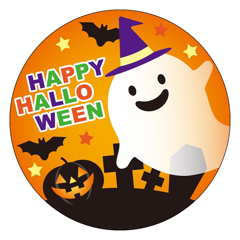 カミイソ産商 エースラベル HAPPY HALLOWEEN 大 C-0538 300枚/袋(ご注文単位1袋)【直送品】