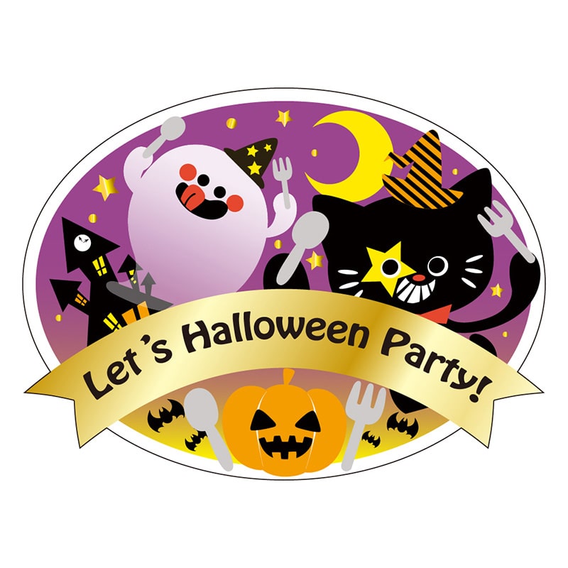 カミイソ産商 エースラベル Lets Halloween Party C-0540 300枚/袋(ご注文単位1袋)【直送品】