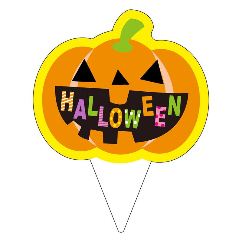 カミイソ産商 ピック パンプキン D-0526 200枚/袋（ご注文単位1袋）【直送品】