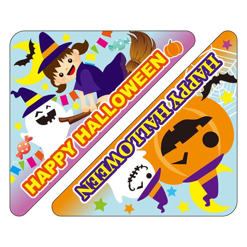 カミイソ産商 エースラベル HAPPY HALLOWEEN アソート C-0544 300枚/袋(ご注文単位1袋)【直送品】