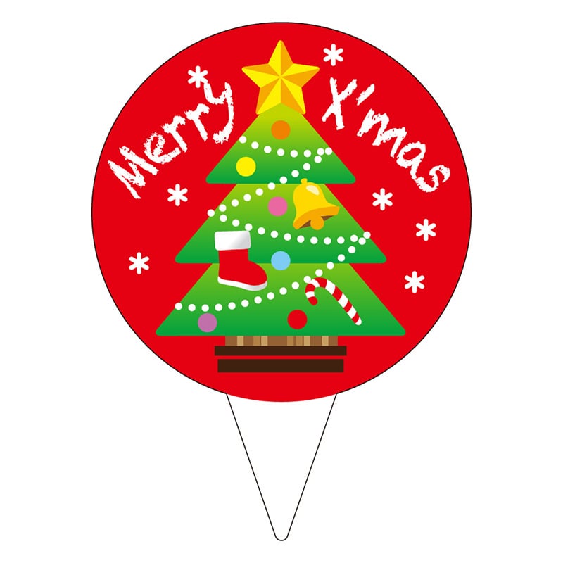 カミイソ産商 ピック クリスマスツリー D-0531 200枚/袋(ご注文単位1袋)【直送品】