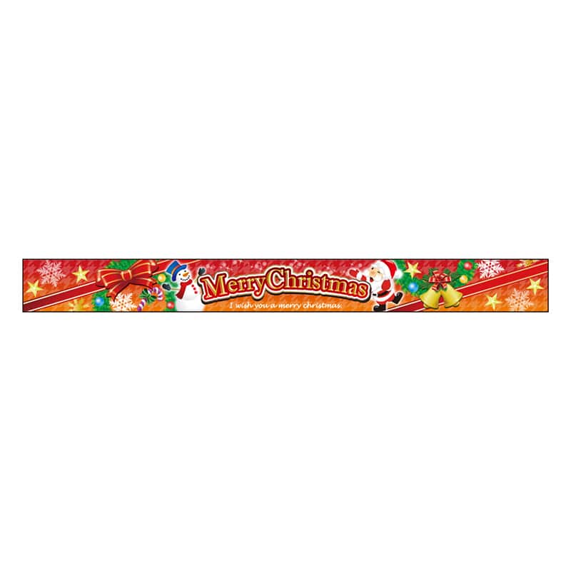 カミイソ産商 エースラベル Merry Christmas 帯 C-0552 100枚/袋(ご注文単位1袋)【直送品】