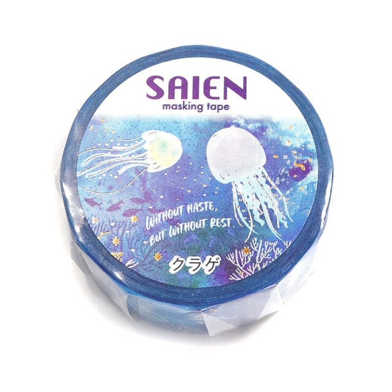 カミイソ産商 SAIEN マスキングテープ Marine Life クラゲ UR