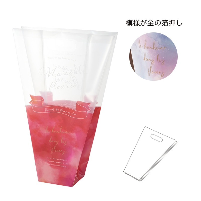 HEIKO 箱 サークルボックス 90-38 SS ホワイト 1個(ご注文単位5