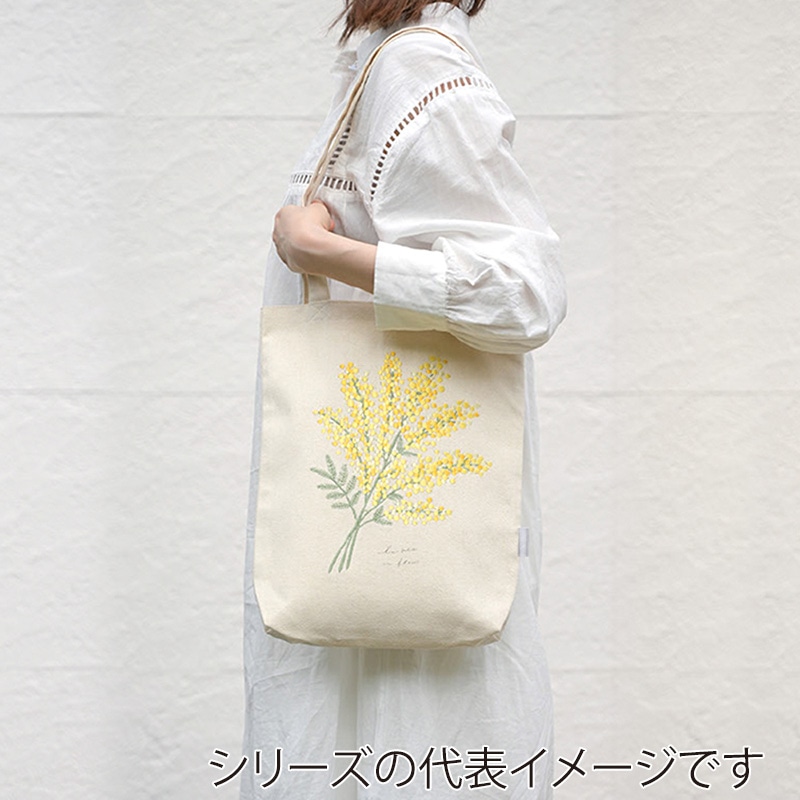 ケー・イー・アイ 刺繍トートバッグ 小 ネモフィラ IT002-5 1個