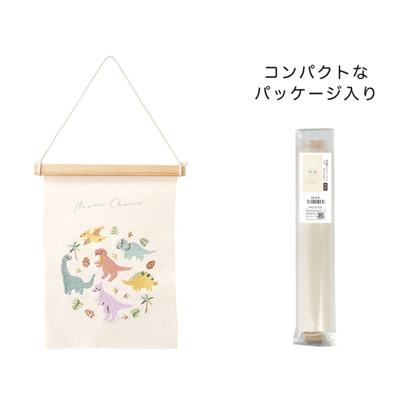 ケー・イー・アイ 刺繍ミニタペストリー 恐竜 5207 1個(ご注文単位2個)【直送品】