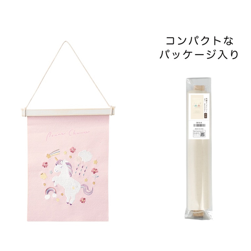 ケー・イー・アイ 刺繍ミニタペストリー ユニコーン 5208 1個(ご注文単位2個)【直送品】