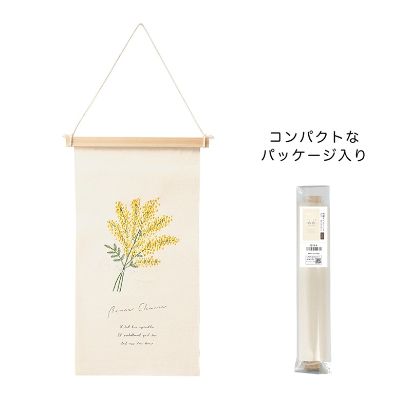 ケー・イー・アイ 刺繍タペストリー S ミモザスワッグ 5209 1個(ご注文単位2個)【直送品】