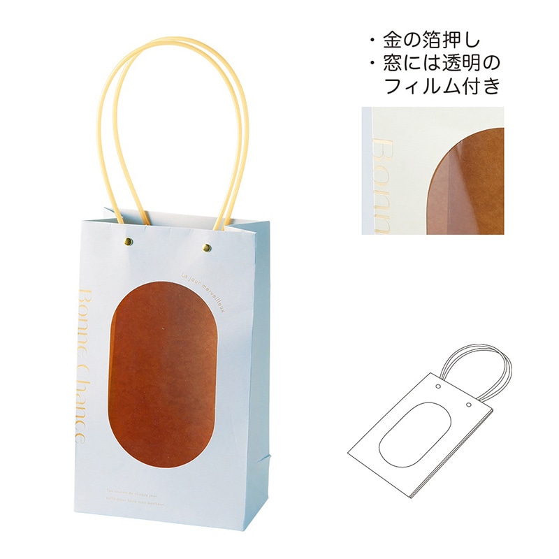 【新品未開封】NYLON バッテリィズ　完全受注生産コラボグッズ　まとめ売り HEIKO 紙袋 25チャームバッグ 25CB 3才 未晒 赤C 50枚/袋