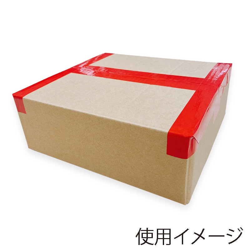 oppテープ　まとめ売り 16本 楽天市場】OPPテープ 1.5cm×長さ66m (100円ショップ 100円均一