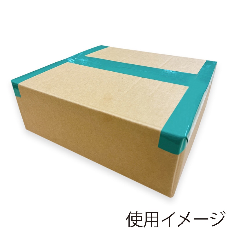 【まとめ売りセール】紙モノ OPPテープ コラージュ素材 大量セット まとめ売りセール】紙モノ OPPテープ コラージュ素材 大量セット