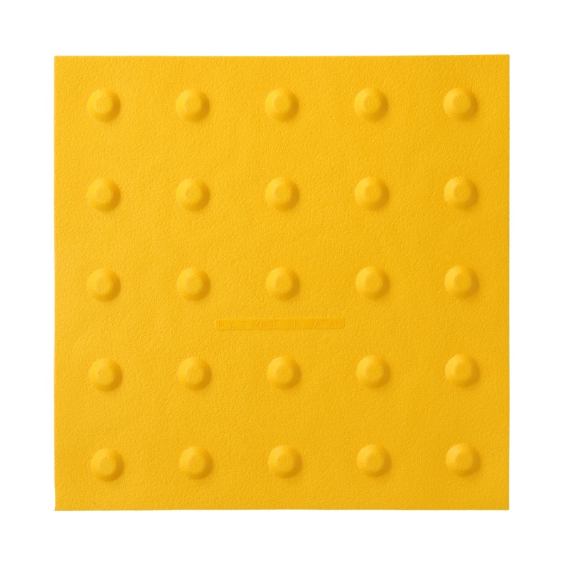 清和産業 屋内用視覚障害サポートマット ほたる フロア仮設用 点状タイプ SSMH-305FT 1枚(ご注文単位20枚)【直送品】