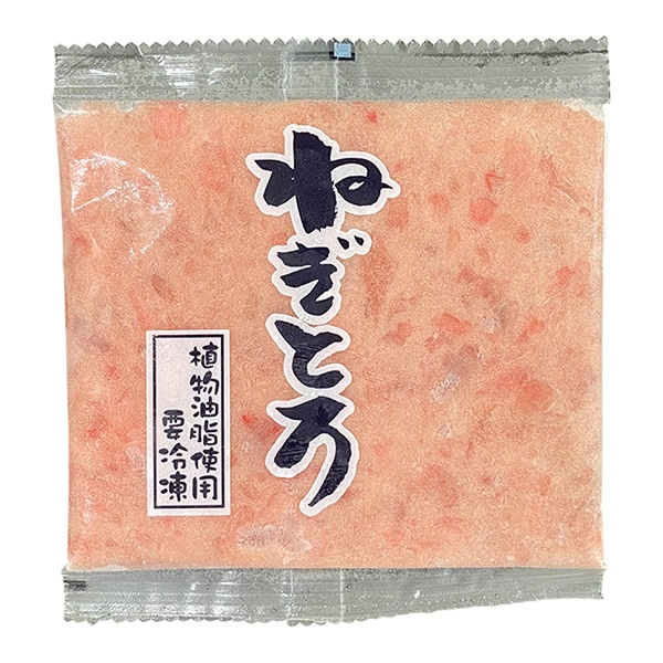 ネギトロ 植物油脂使用 80g 冷凍 1パック※軽（ご注文単位1パック