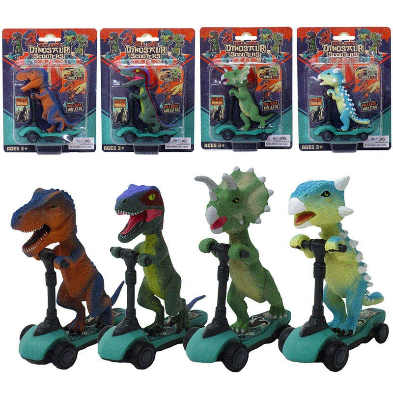 ファースト・アロー プルバックダイナソースクーター 4種アソート 201