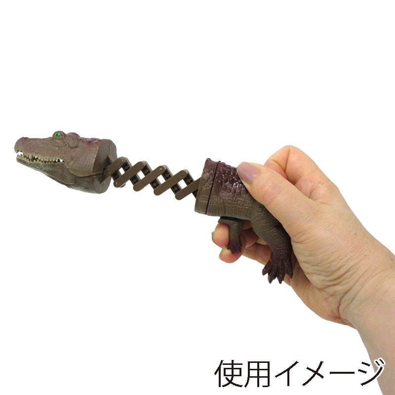 ファースト・アロー ガブガブキャッチャー ワニ 2色アソート 206