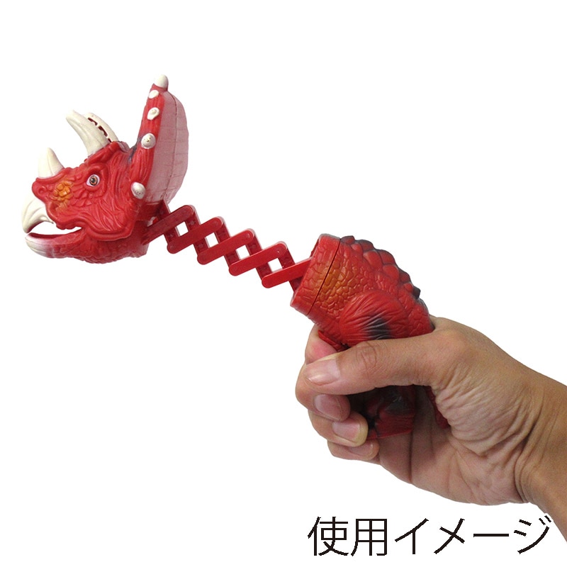 ファースト・アロー ガブガブキャッチャー トリケラトプス 4色