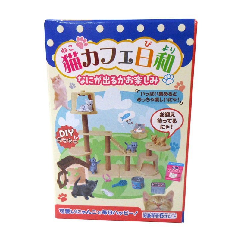 化け猫カフェ 特典 コースター 全種セット24枚 Purr Purr セラミック キャットフェイス コースター 猫 箱入り2