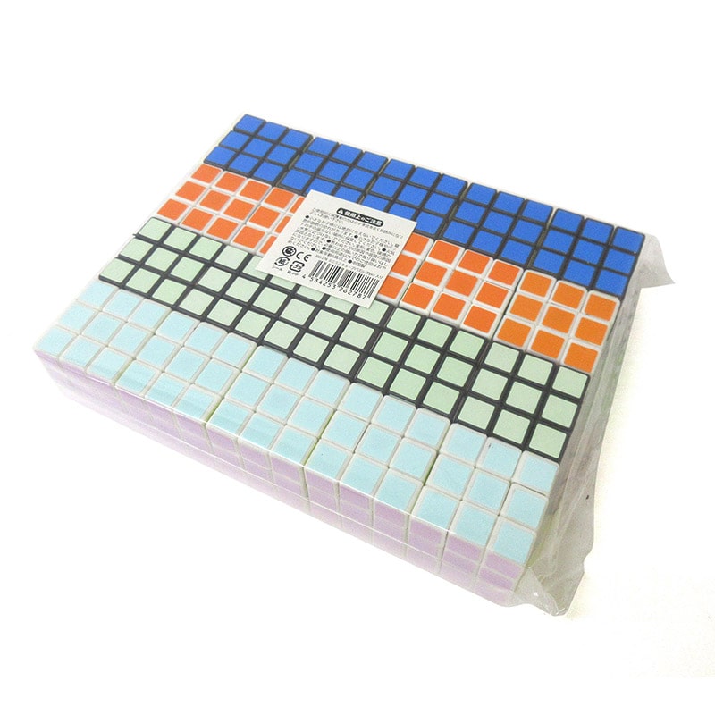 ファースト・アロー ミニミニキューブパズル 4種類 20個入り 206-278 1