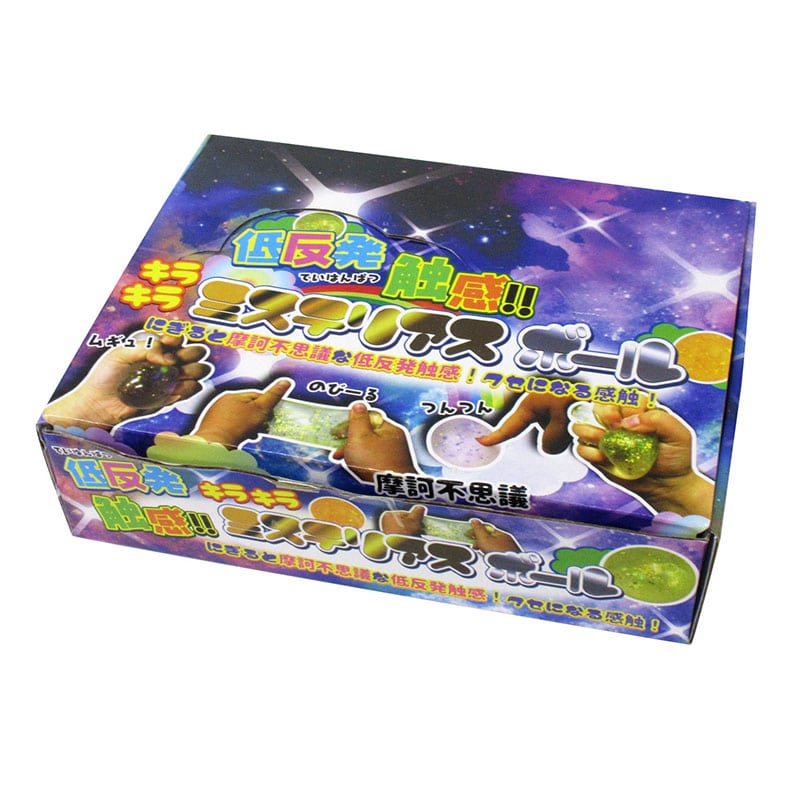 トロールビーズ 未使用・レア】キモノキット 2011年限定 着物 かすりガラス kki.2441 ドットとストライプのモノクロタッセルレース