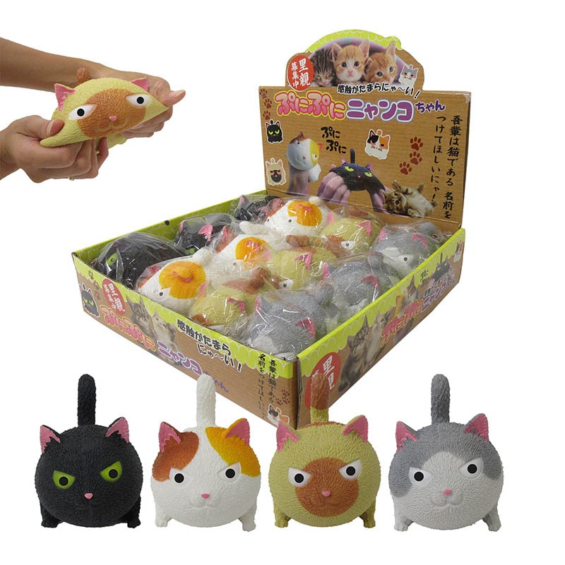 ニャン☆さま　専用です BOX販売]MEGA CAT PROJECT 銀魂 にゃん魂 ニャンニャン