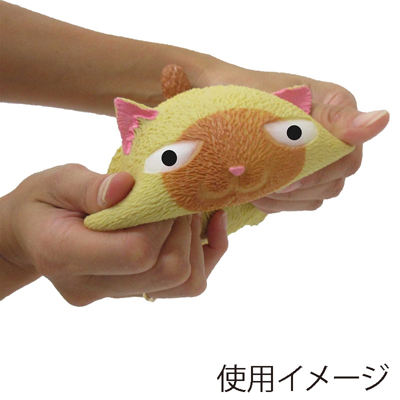 ファースト・アロー 里親募集中 ぷにぷにニャンコちゃん 4色