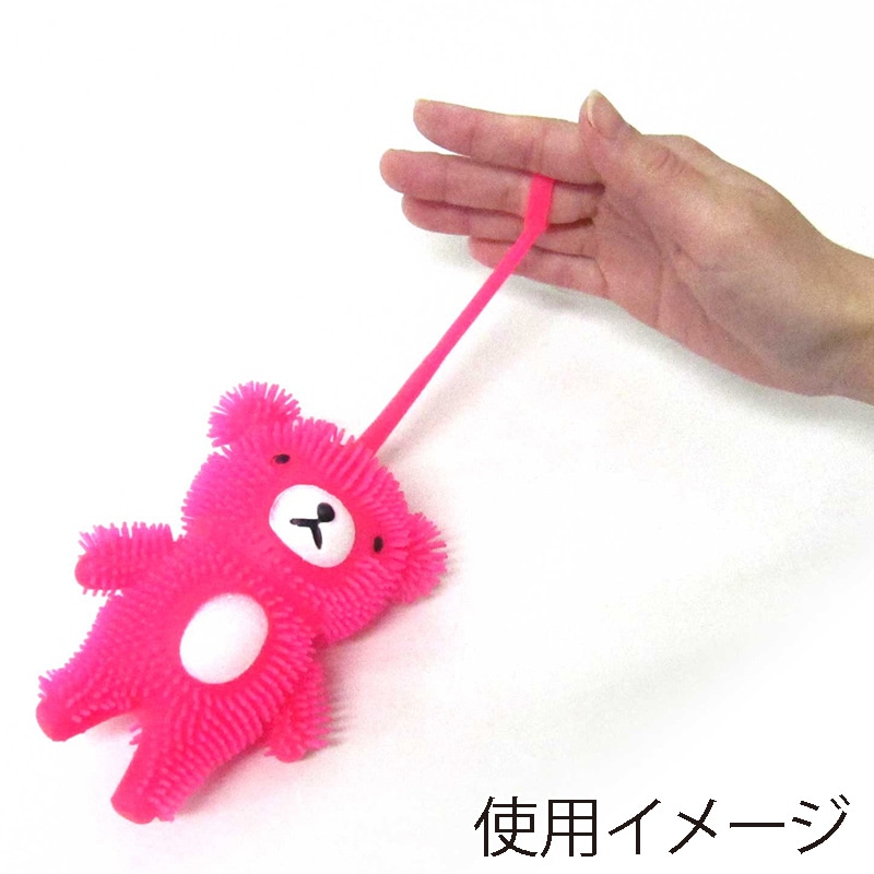 ファースト・アロー ピカピカクマちゃんヨーヨー 206-761 1個