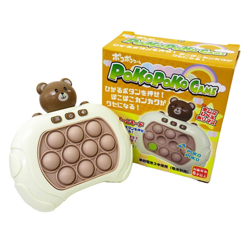 moko❤︎moko（新品未使用）ファミリア　ジェルケース　くま moko❤︎moko（新品未使用）ファミリア ジェルケース くま