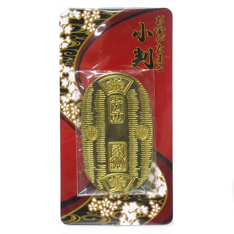 早いもの勝ち お買い得 アウリガヌスキンイロコガネ 28mm 早いもの勝ち