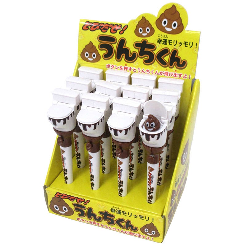 ファースト・アロー うんち君 飛び出せトイレペン 301-015 1本