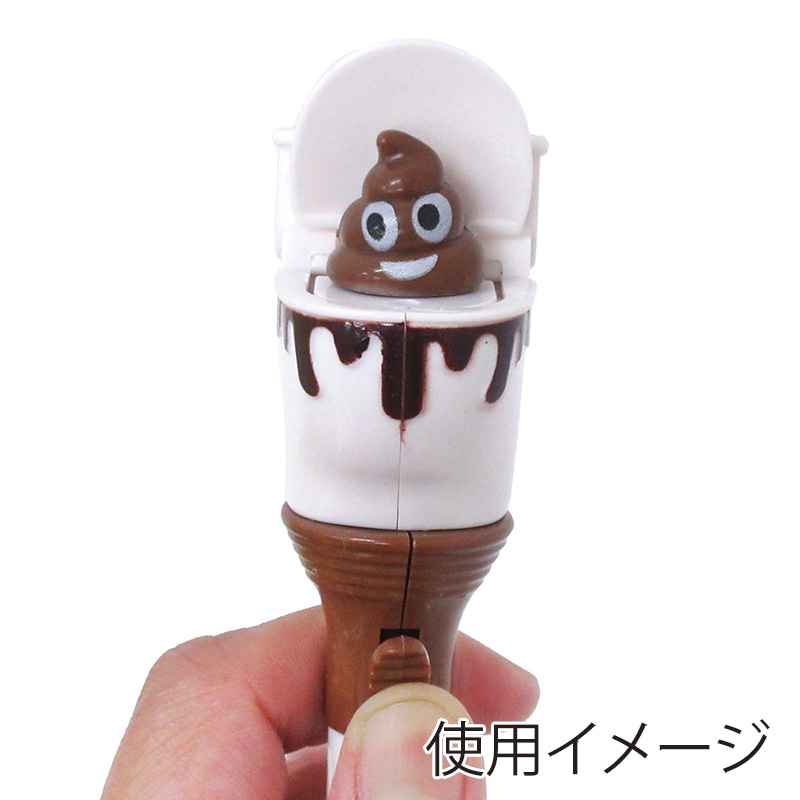 ペンセットうんち 51iqcTkAm9L.jpg_BO30,255,255,