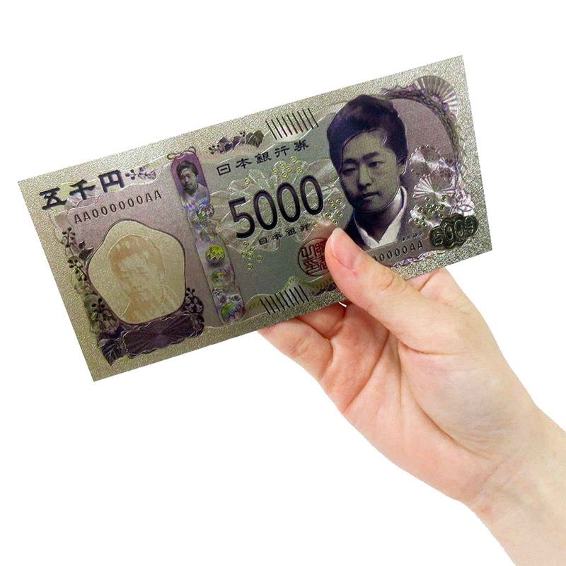 ファースト・アロー 新紙幣 豪華絢爛 五千円札 カラー 303-326 1