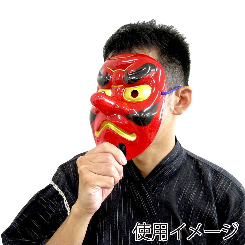 ファースト・アロー 天狗面 303-452 1枚（ご注文単位24枚）【直送品