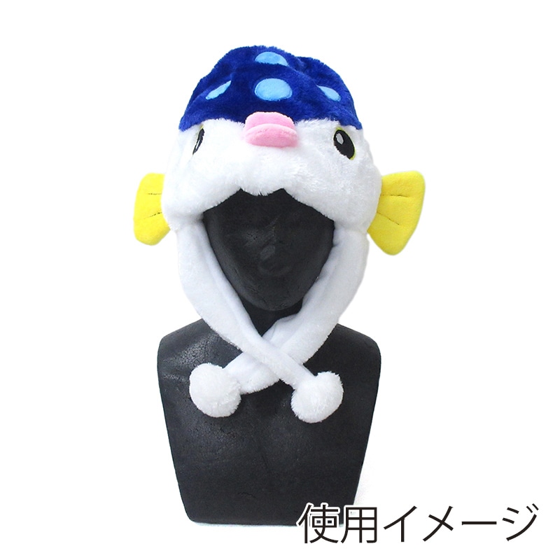 未使用品　SAPPORO mutoh ファー 帽子 ミンク ■70715-6 パイロットキャップ フライトキャップ 2way 耳当て 耳付き