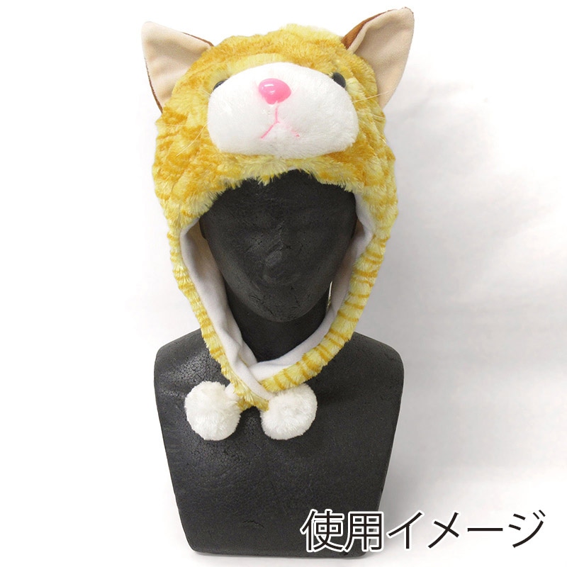 ☆【母ちゃん】虎柄　猫マスクノースリーブ2点　帽子2点☆ ☆【母ちゃん様専用】虎柄 猫マスクノースリーブ2点 帽子2点