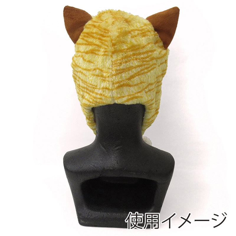 ☆【母ちゃん】虎柄　猫マスクノースリーブ2点　帽子2点☆ ☆【母ちゃん様専用】虎柄 猫マスクノースリーブ2点 帽子2点