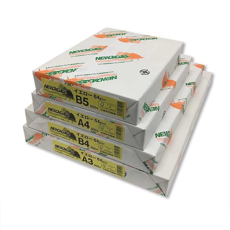 コピー用紙 NEWファインカラー(国産) B4 イエロー 500枚/冊