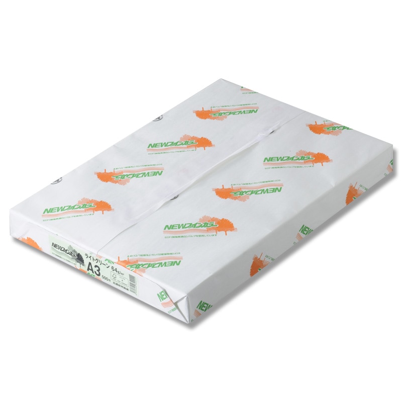 ライトグリーン